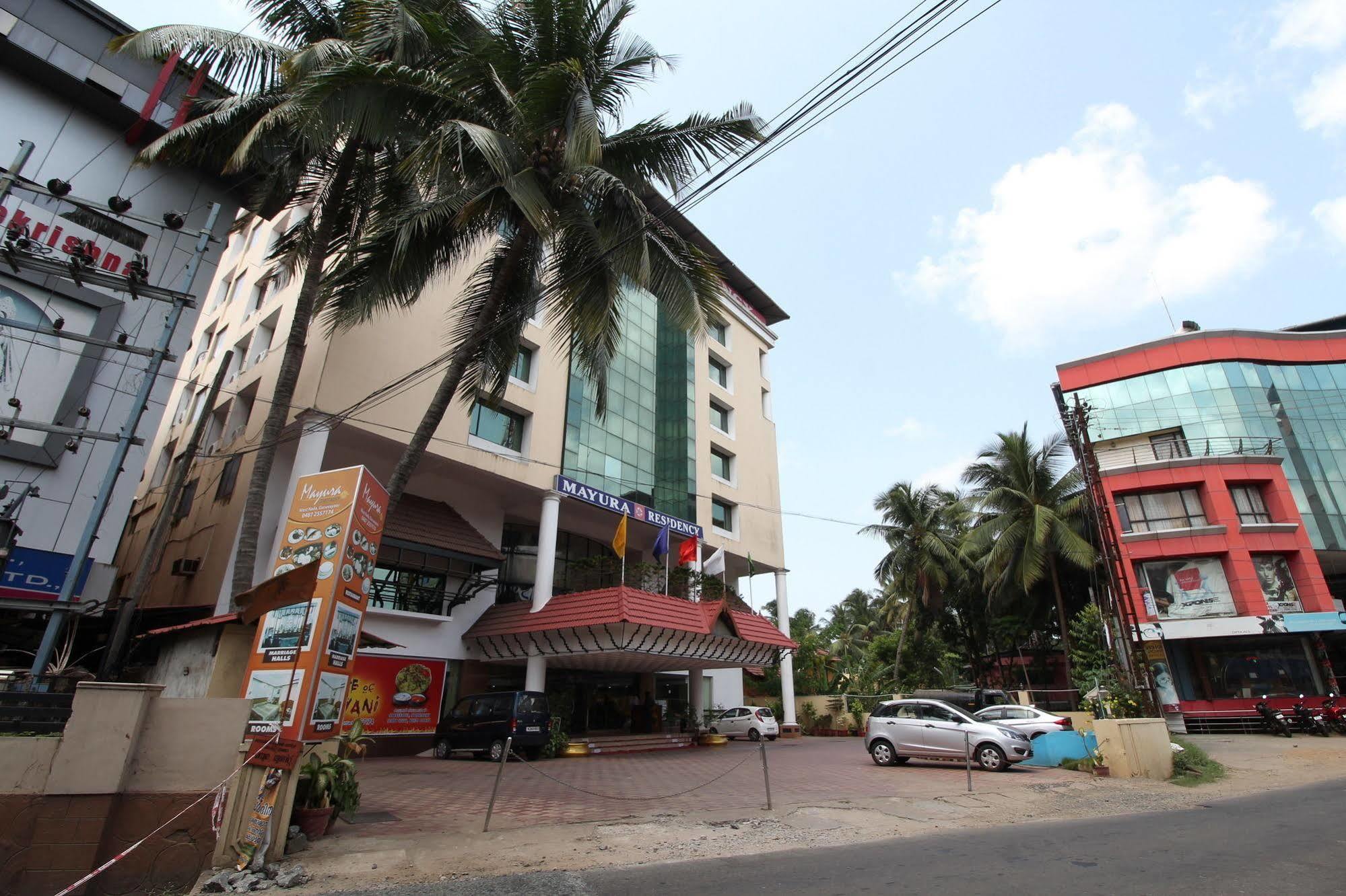 Mayura Residency Guruvāyūr Exterior foto